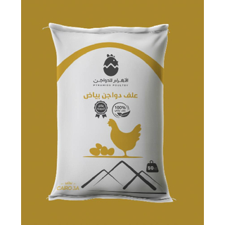 علف دواجن  بادى بياض 20% بروتين - 1طنا علف دواجن  بادى بياض 20% بروتين - 1طنا